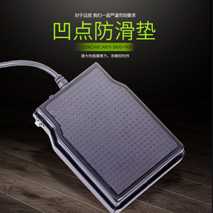Pedal de sostenido metálico para teclado electrónico, piano, sintetizador, controlador MIDI, diseño antideslizante y duradero - Product Image 3