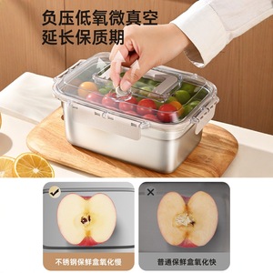 Stainless Steel Food Storage Container Rectangle Clip On <b>Lid</b> <b>Microwave</b> Safe For Travel Picnic Camping - Product Image 5