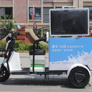 Popüler 3 tekerlekli elektrikli mobil yiyecek arabası teslimat üç tekerlekli bisiklet kargo üç tekerlekli bisiklet elektrik gıda arabaları ve gıda römorkları - Product Image 5