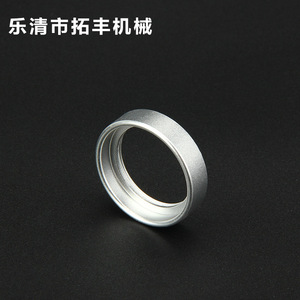 สกรูกลึง CNC ฝาอลูมิเนียมบนประเภทใช้งานทั่วไป - Product Image 2