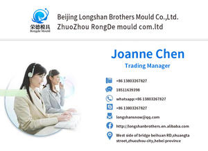 Высококачественный поставщик пресс-форм, литье под давлением, индивидуальная форма, пластиковая литьевая форма - Product Image 6