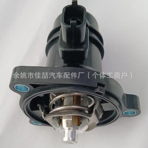 เทอร์โมสตัทรถยนต์ HX-CF0012 55593033 สำหรับอะไหล่ทดแทนเชฟโรเลตโอเปิ้ล - Product Image 3