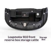 Boîte de rangement pour coffre pour Leapmotor B10/B01/Lafa5, coffre avant/arrière, modification de voiture électrique pure, style original