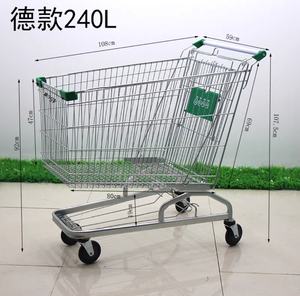 Gran carrito de compras de supermercado, diseño plegable de estilo alemán, carrito de plástico y acero de cuatro ruedas para niños - Product Image 6