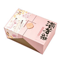 Boîte rigide personnalisée avec logo en relief, impression quadricolore, laminage mat, emballage cadeau de luxe, pliable, pour collier avec rose éternelle