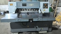 Machine d'impression offset allemande d'occasion Heidelberg 1988GTO524, imprimante à quatre couleurs, machine de découpe du papier en bon état, remise à neuf