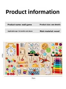 Bận rộn Hội Đồng Quản trị Toddler cho trẻ em cảm giác tường hoạt động Bảng điều chỉnh trung tâm học tập Toddler trung tâm học tập Toddler phòng trang trí nội thất - Product Image 3