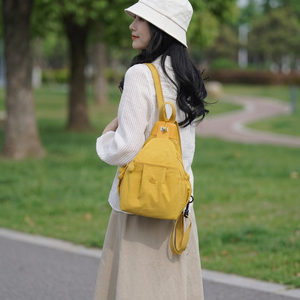 Sac à dos multi-couches à fermeture éclair, léger, imperméable, grande capacité, imprimé animal, tendance, pour femme - Product Image 2