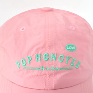 Venta Directa al por Mayor, Gorras de Béisbol de Nailon con Logotipo Bordado Personalizado, Impermeables, para Niña, de 6 Paneles, con Visera Curva, Estilo Dad Hat - Product Image 6