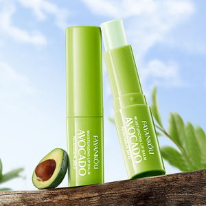 Soin des lèvres naturel <span class=keywords><strong>le</strong></span> <span class=keywords><strong>plus</strong></span> populaire <span class=keywords><strong>Baume</strong></span> à lèvres <span class=keywords><strong>hydratant</strong></span>, <span class=keywords><strong>hydratant</strong></span>, nourrissant et éclaircissant à l'avocat - Product Image 1