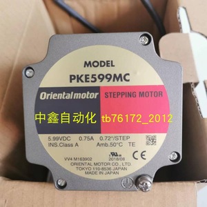 มอเตอร์สเต็ปปิ้งโอเรียนทัล PKE599MC 5.99VDC 0.75A 0.72 องศา ผลิตในประเทศญี่ปุ่น - Product Image 4