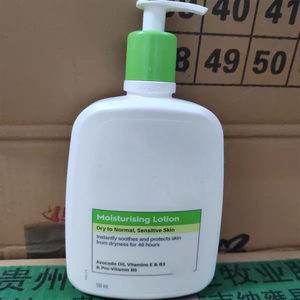 Produits de soin de la peau en gros, gel huileux pour le corps Cetaphil, crème hydratante pour le corps, lotion pour le corps en gros, 591 ml - Product Image 6