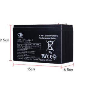 DC 게이트 오프너 차고 도어 운영자 용 <span class=keywords><strong>12V</strong></span> 7Ah 충전식 백업 배터리 24V 시스템 붐 배리어 게이트 - Product Image 1