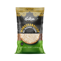 Emballage scellé en plastique laminé de qualité alimentaire à gousset latéral unique imprimé personnalisé de 1kg 2kg 5kg pour grain riz sans danger de qualité alimentaire