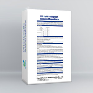 Mortier de réparation X410 à prise rapide, renforcé de fibres, haute résistance, auto-nivelant pour structures en béton à partir de -5 ℃ - Product Image 2