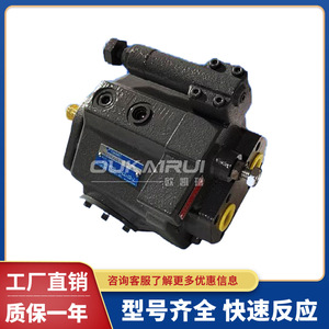 ปั๊มไฮดรอลิก Tokimec รุ่น P16V RS 11 CMC 10 J แบบปรับอัตราการไหลได้ ติดตั้งแบบหน้าแปลน ขับเคลื่อนด้วยมอเตอร์ ผลิตในญี่ปุ่น - Product Image 4
