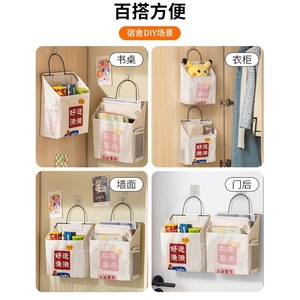 Dormitory <b>Bed</b> Storage Hanging <b>Bag</b> With Hooks For Bedroom Organizing Snacks And Daily Essentials - Product Image 4
