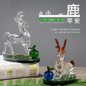 Ornement Cerf en Cristal Décoration Voiture Maison Cadeau Style Européen Motif Animal Forme Libre Cristal Blanc - Product Image 3