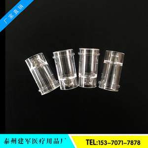 Gobelet d'échantillonnage Taizhou Jianjun Medical Supplies 1,5 ml compatible avec l'analyseur biochimique Beckman Coulter 700 - Product Image 1