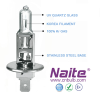 Ampoule automobile H1 12V 55W halogène, feu antibrouillard jaune, neuve