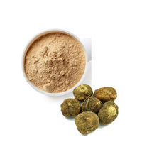 Supplément d'agrandissement des fesses de Maca pour hommes Extrait de racine de Maca noire biologique en poudre pour hommes