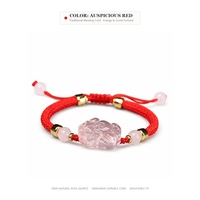 Bracelet Pixiu en quartz rose naturel fait à la main, cordon tressé réglable rose romantique