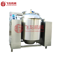 FLD-Small Vacuum Sugar Cooker
