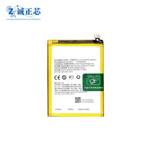 Batterie de téléphone Li-ion de remplacement BLP673 (noire) pour OPPO A5 A3S A7 A5S AX5 AX7 A12E A8 A11K Haute Qualité - Product Image 1