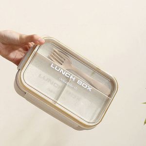 High Quality Simple Style Wheat Straw Office Worker Bento Box Cute Single Lid Food <b>Jar</b> for Home Garden Lunch Heatable Storage - Product Image 1