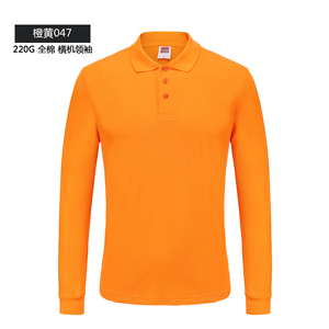 เสื้อแขนยาวพิมพ์ลายลำลองทรงโอเวอร์ไซส์ ผ้าฝ้ายถักคุณภาพสูง 100% แห้งเร็ว ระบายอากาศได้ดี สวมใส่สบาย - Product Image 1
