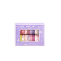 Lot de 20 rouleaux de ruban adhésif Wheat Youth Basic Account, couleur unie macaron, style vintage, impression offset, auto-adhésif