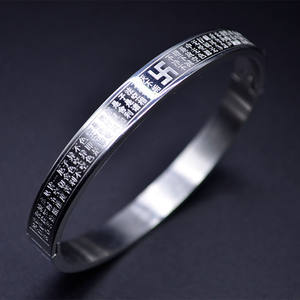 Pulsera de titanio y acero para hombre y mujer, brazalete de oro personalizado con grabado de <span class=keywords><strong>budismo</strong></span>, Sutra, platino, Unisex, hecho en China, 2022 - Product Image 5