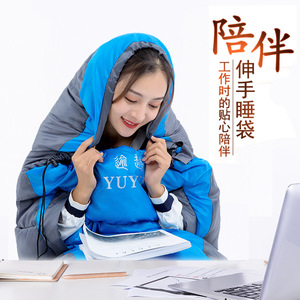 Stock per adulti campeggio <span class=keywords><strong>sacco</strong></span> a <span class=keywords><strong>pelo</strong></span> ispessito inverno caldo primavera estate interconnettibile busta allungabile stile esterno tenda - Product Image 3