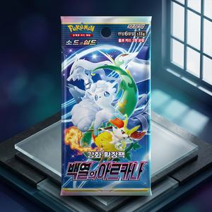 กล่องบูสเตอร์ Sword Shield Incandescent Arcana ของแท้จากเกาหลี ซีลปิดสนิท เกมการ์ด TCG ของขวัญสำหรับเด็ก วันเกิด ของสะสม ขายส่ง - Product Image 3