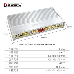 เครื่องขยายเสียงรถยนต์ Kuerl 6 แชนแนล 6x100W คลาส AB กำลังขับสูง สำหรับใช้ในรถยนต์ - Product Image 2