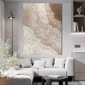 ภาพวาดสีน้ำมันแบบครีมสไตล์วาดด้วยมือล้วนๆ ภาพนามธรรมคลื่นทะเล ภาพตกแต่งห้องนั่งเล่น ภาพศิลปะติดผนังสไตล์วาบิซาบิ - Product Image 1