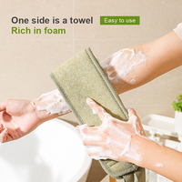 Serviette de bain exfoliante OEM à texture étoilée, double face, pour un nettoyage en profondeur et un gommage des peaux mortes, avec sangle de massage dorsal