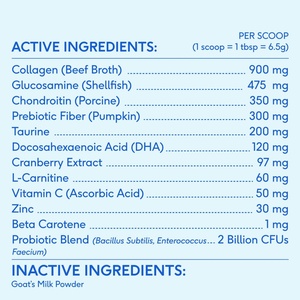 Poudre de complément alimentaire riche en nutriments OEM/ODM, multivitamines naturelles pour chiens et chiots - Soutien à la santé immunitaire et intestinale - Product Image 2
