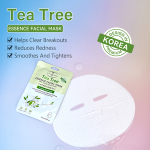 มาส์กหน้าต้นไม้ชาแห่งความงามของ aichun ที่มีการแตกใสช่วยลดรอยแดงกระชับรูขุมขนทำให้มาส์กหน้าผ่อนคลาย - Product Image 3