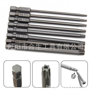 Hesheng S2 - Juego de 8 Puntas Torx Huecas de Acero de 6 mm y 1/4 Pulgadas, 100 mm, Accesorio para Herramienta Neumática - Product Image 5