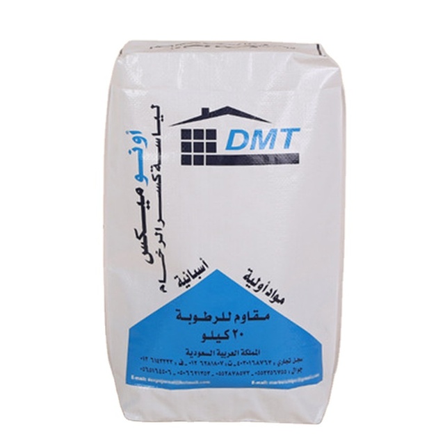 25kg Industrial Packaging Bag for Block Bottom Bag