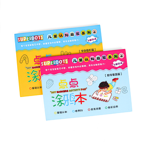 <span class=keywords><strong>Libro</strong></span> <span class=keywords><strong>de</strong></span> Actividades <span class=keywords><strong>de</strong></span> Marcadores <span class=keywords><strong>de</strong></span> Puntos Digitales y <span class=keywords><strong>de</strong></span> Frutas para Niños, 25 Páginas, <span class=keywords><strong>Libro</strong></span> para Colorear <span class=keywords><strong>de</strong></span> Aprendizaje Temprano para Preescolar, Materiales Educativos <span class=keywords><strong>de</strong></span> Arte - Product Image 5