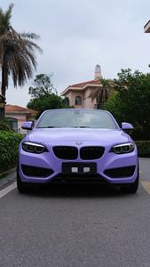 Carlise Monster Super couleur PPF lavande violet TPU auto-cicatrisant voiture Wrap protecteur corps peinture <span class=keywords><strong>Film</strong></span> pour voitures - Product Image 2