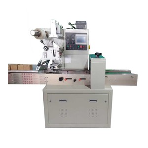 Waffle Biscuit Packaging Machine Chocolate Bar Wrap Machine Paper Packaging Machine - Product Image 1