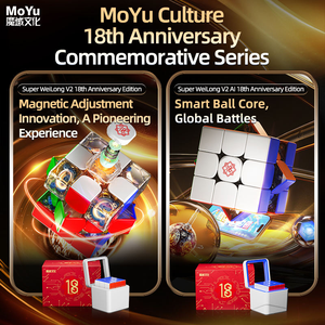 Nuevo MOYU Super Weilong V2 18th Anniversary Edition AI <span class=keywords><strong>3x3</strong></span> Maglev Magic Speed Cube <span class=keywords><strong>Stickerless</strong></span> Fidget Toys <span class=keywords><strong>Cubo</strong></span> Magico - Product Image 6