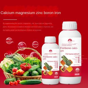 Solution nutritive liquide Daojimei personnalisée en usine <span class=keywords><strong>pour</strong></span> plantes de jardin, à base de protéines de poissons et d'algues, favorisant l'explosion racinaire des arbres - Product Image 2