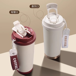 Vaso Térmico Lily Of The Valley de Acero Inoxidable 316 de Doble Pared con Aislamiento, para Regalos Empresariales, con Pajita - Product Image 3