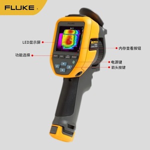 Cámara termográfica infrarroja Fluke TIS55+ de alta definición para uso industrial - Product Image 2