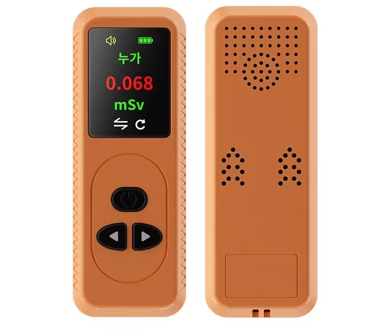 High Quality Portable Handheld Electromagnetic Field