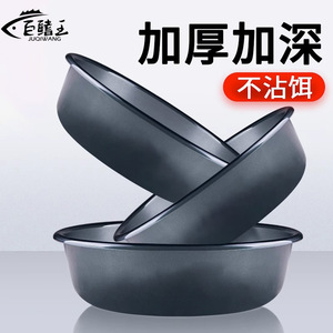 Fishing Bait Mixing Bowl Set 3 Pc Foldable Plastic Fish Food Bowl For Fishing Tackle Accessories - Product Image 2